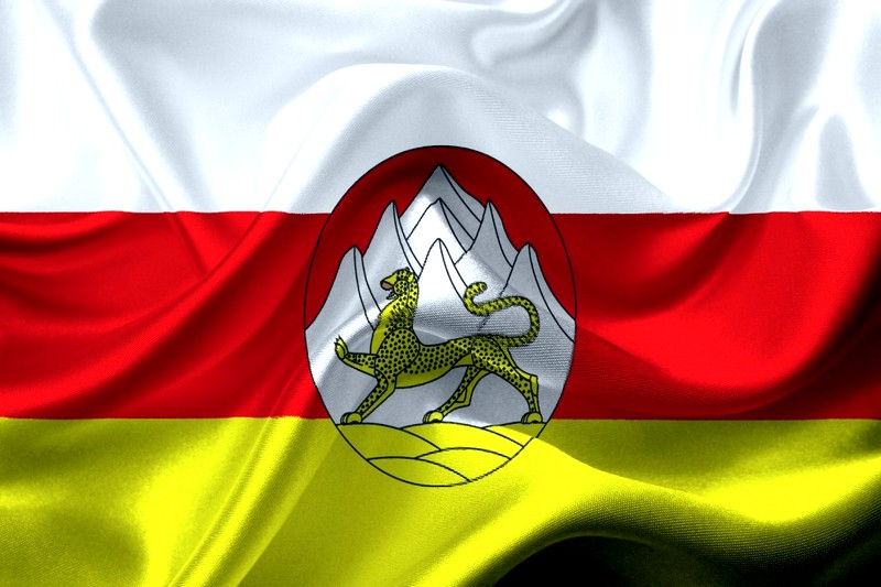 Официальные сайты южной осетии. Флаг Северной Осетии. Флаг Республики Северная Осетия Алания. Флаг Южной Осетии. Флаг Северной Осетии Алании.