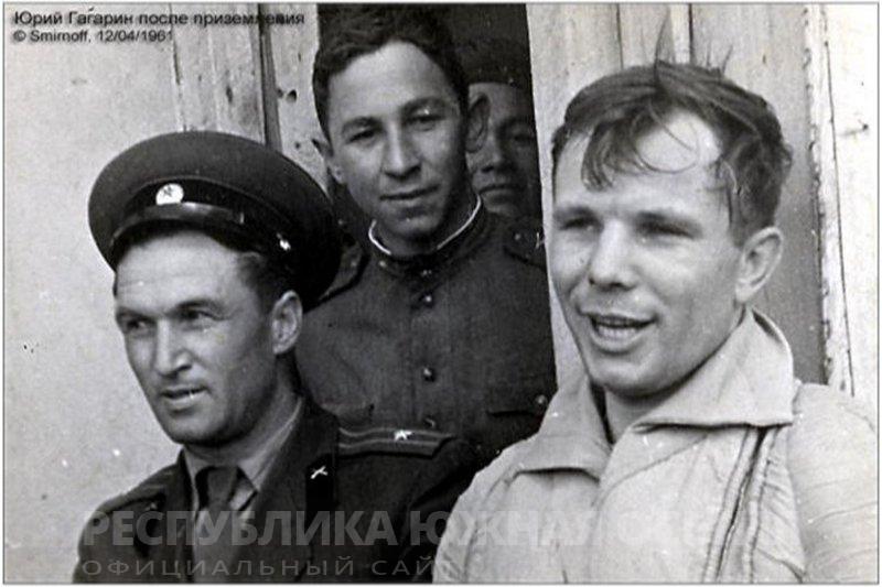 Шрам у гагарина на лбу откуда. Фотография Гагарина. Гагарин летчик испытатель. Шрам Юрия Гагарина.