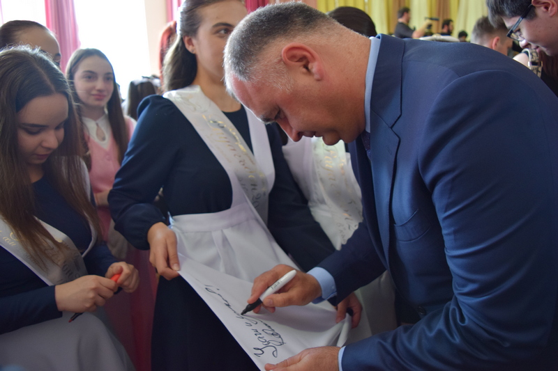 DSC_0167. Последний звонок в школах Южной Осетии