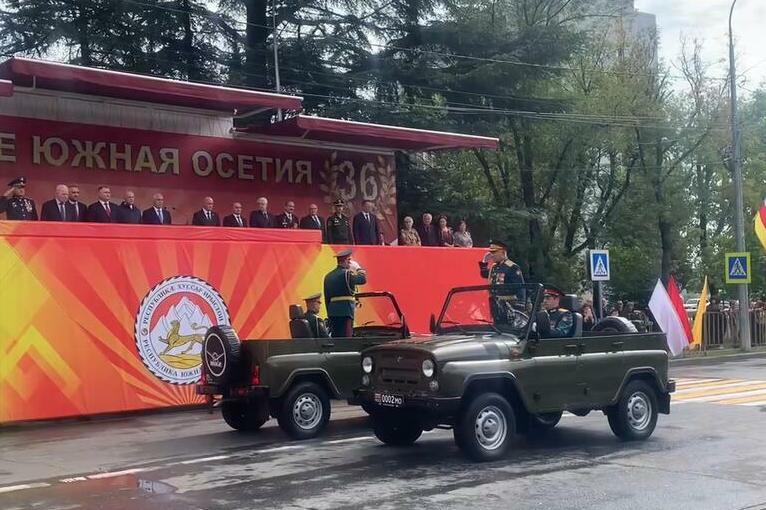 168249. Военный парад в честь празднования 36-й годовщины Республики Южная Осетия
